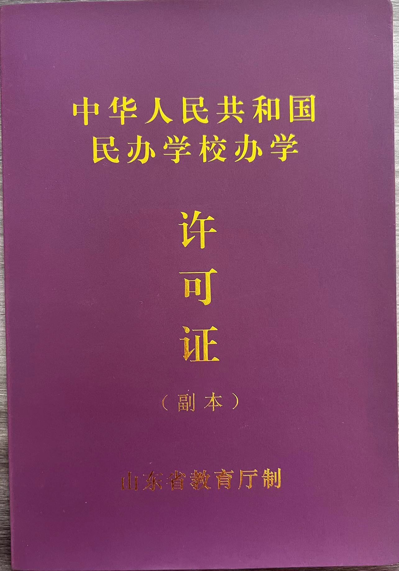 d375937b1ab94f75e1bac5a1fdc3612.jpg