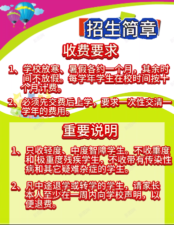 6b89eaa4342ab6e5a0d7c0665ca2732.png