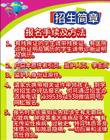 eb144994dc4380b70f2178ea4cb8647.png