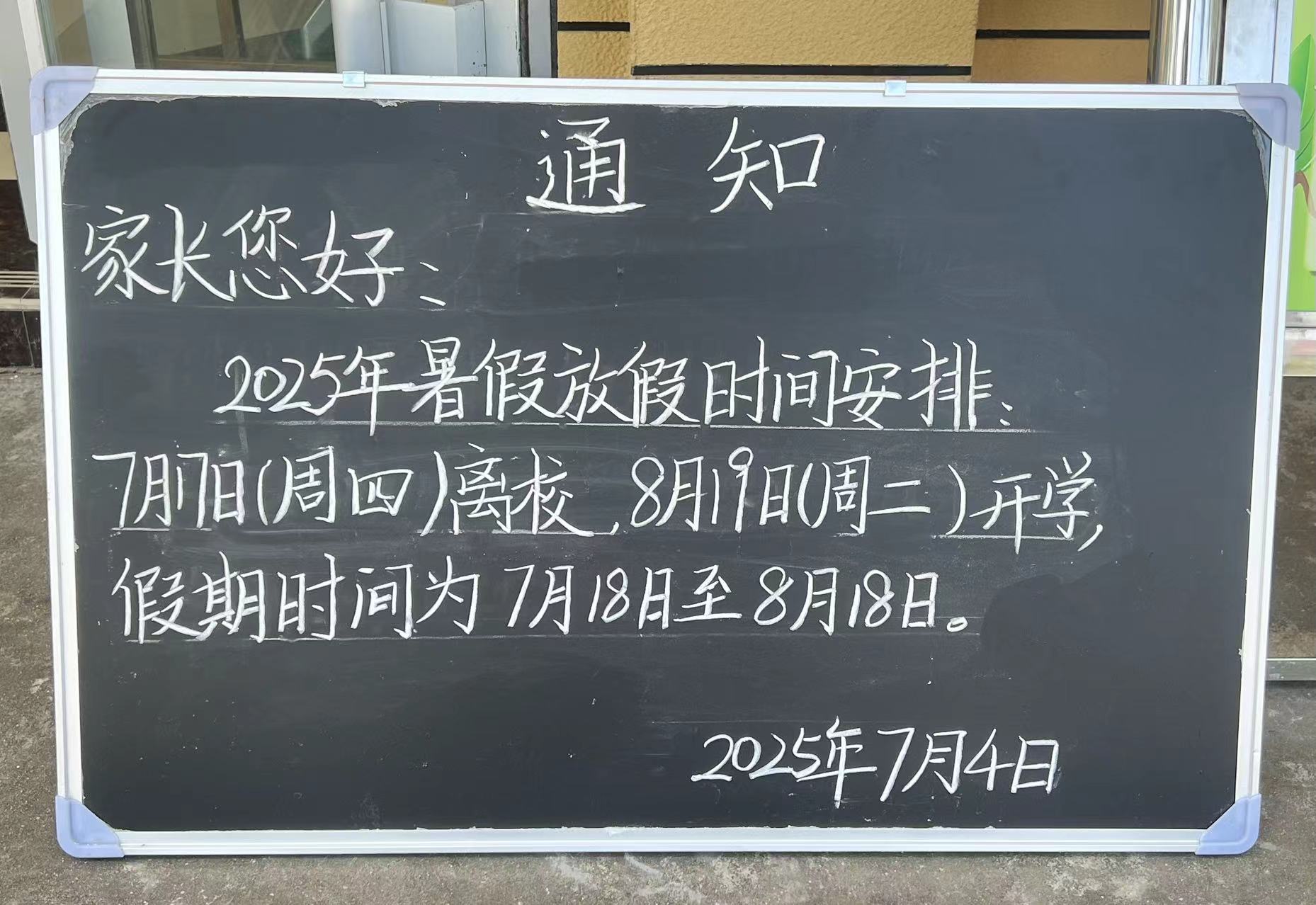 2a3fafe1b99a74be8fe1e35bbdf1a59.jpg