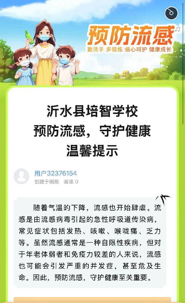 61c9b22a7b6934e702236d2be34523c0.jpg