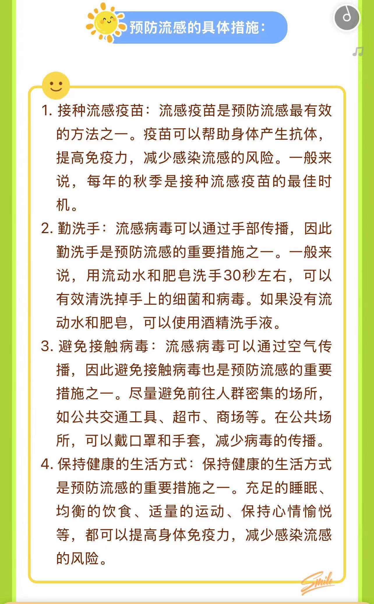 b512d530f59b25de55b0064ad9fd881d.jpg